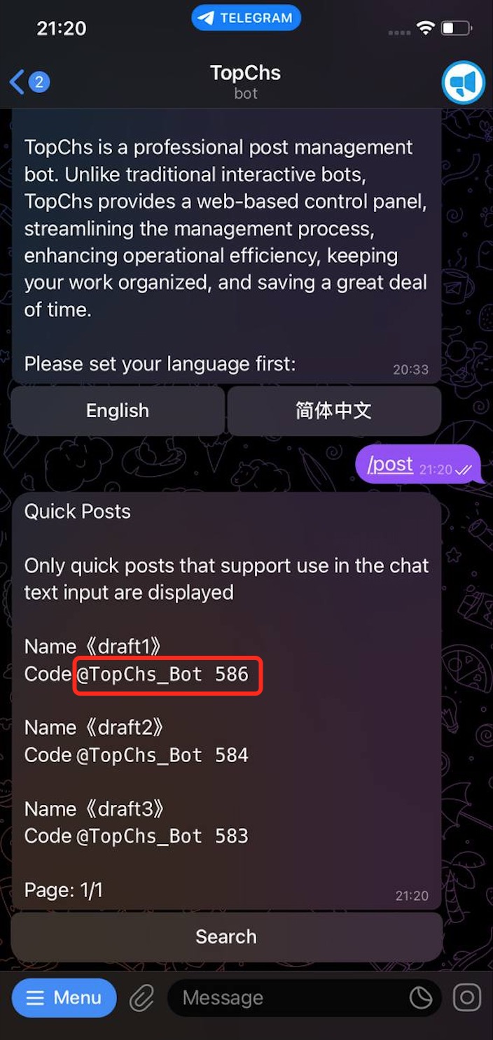 quick posts