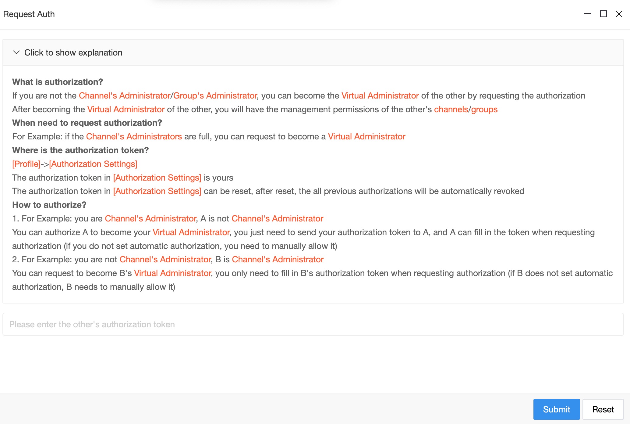 request auth